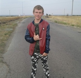 Александр